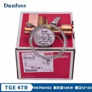 1pcs Danfoss Thermal Expansion Valve R22/R407C TGE 4TR 067N2152 12*22 14KW