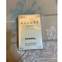 在飛比找蝦皮購物優惠-🎀妝可愛🎀CHANEL 香奈兒 ALLURE 白色時尚男性香