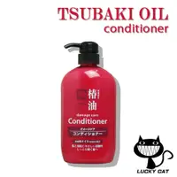 在飛比找蝦皮購物優惠-【日本直郵】Tsubaki Oil Conditioner 