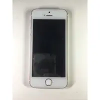 在飛比找蝦皮購物優惠-蘋果福利品 二手機 IPhone 5s  4吋  16G