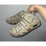 NIKE AIR MORE UPTEMPO 96 QS 淺棕色 大AIR 皮蓬高街籃球鞋 DV6993-200