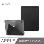 MOSHI VERSACOVER IPAD PRO 11 吋 一代 / 二代 專用 多角度 保護套 2018 2019