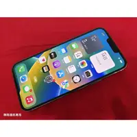 在飛比找蝦皮購物優惠-聯翔通訊 外觀如新 藍色 iPhone 13 Pro Max