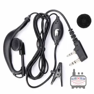 BAOFENG 寶鋒 耳掛式耳機 耳勾耳機 寶鋒原廠 UV-5R耳機 K頭 對講機耳機 四代 升級版 抗噪耳機 對講機