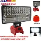 18V LED Work Light For Milwaukee Battery 2 USB Workshop Flashlight Torch Camping