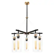 Bourne 5lt Pendant Light Black