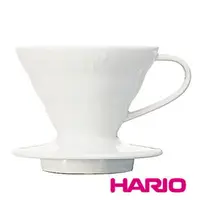 在飛比找Viva TV優惠-【HARIO】V60白色01磁石濾杯1~2杯/VDC-01W