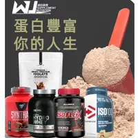 在飛比找蝦皮購物優惠-🍁DYMATIZE ISO100  Allmax Nutri