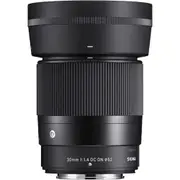 Sigma 30mm F/1.4 DC DN Contemorary - Nikon Z Mount