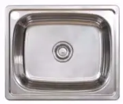 Stainless Steel Trough 45lt Kitchen Laundry Tub Drop Inset Rear Lip Back to Wall