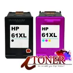 HP NO.61XL (CH563WA ) + NO.61XL (CH564WA) 環保墨水匣 (1黑+1彩) 61XL
