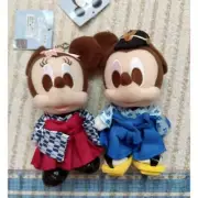 Mickey Minnie Disney Plush Keychain