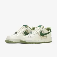 在飛比找momo購物網優惠-【NIKE 耐吉】AIR FORCE 1 07 PRM NA