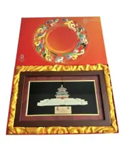 2008 Beijing Olympic Jet set Temple of Heaven Framed Pin Set