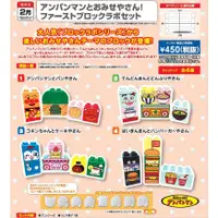 在飛比找有閑購物優惠-【cookie賊賊玩具】BANDAI 麵包超人的小店 積木組