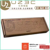 在飛比找蝦皮購物優惠-Logitech 羅技 MX KEYS MINI COMBO