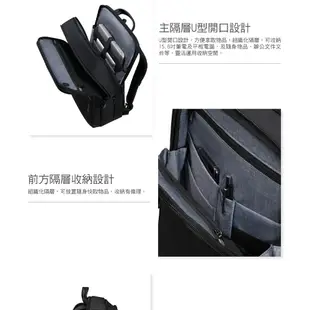 Samsonite新秀麗 XBR 2.0 時尚商務筆電後背包15.6吋(多色可選)