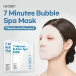 【僅加購】7MINUTES BUBBLE SPA SHEET MASK / 1EA / FACIAL MASK / 亮白