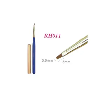 DollyGel 專業美甲彩繪 凝膠筆 附筆蓋 凝膠筆 美甲筆 彩繪筆 平筆 圓筆 拉線筆 RH011-RH018