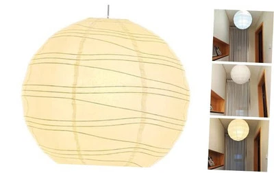 (19.69Inch) Modern Foldable Paper Lamp Shade, White Spherical Paper Pendant
