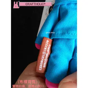 6折✨日本正品CRAFTHOLIC宇宙人✨水豚君+桃紅兔吊飾 包掛 包包吊飾 鑰匙吊飾 手機吊飾