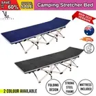 Camping Portable Stretcher Single Foldable Folding Bed Mattress Recliner Mat