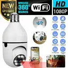 WiFi Wireless Security Camera HD 1080P IR Night Light Bulb Home Waterproof IP66