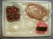 NEW PARTYLITE 7 PC AROMA MELTS VANILLA BLACK CHERRY & LILAC NEW IN BOX