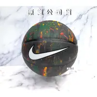 在飛比找蝦皮購物優惠-正品 現貨 NIKE 耐吉Nike Revival Domi