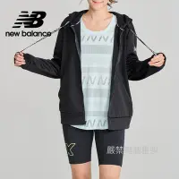 在飛比找Yahoo奇摩購物中心優惠-[New Balance]刷毛運動外套_女性_黑色_AWJ1