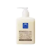MATSUYAMA - M-mark Body Lotion - 300ml - Yuzu