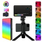 LED RGB Video Light Photography Fill Camera Lighting Panel CRI95+ 2500-9000K