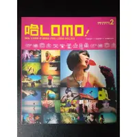 在飛比找蝦皮購物優惠-【雷根6】哈LOMO# 8成新# J224