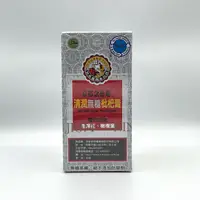 在飛比找蝦皮購物優惠-京都念慈菴清潤無糖枇杷膏 198g