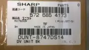SHARP DUNT-8747DS14 DV Developer Unit Black MX-6500 MX7500 MX-7500N NEW