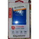 GIGASTONE 立達國際 P5K-75I-GLD 7500MAH 行動電源