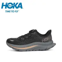 在飛比找蝦皮購物優惠-現貨速發 HOKA One KAWANA 男款女款大尺碼透氣