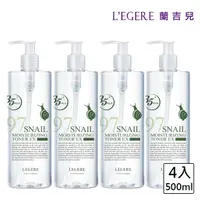 在飛比找momo購物網優惠-【LEGERE 蘭吉兒】97蝸牛保濕防護精華露(500ml/