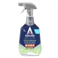 在飛比找蝦皮購物優惠-好市多 Astonish 英國潔瞬效除黴清潔劑 / 抑菌除污