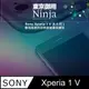 【東京御用Ninja】Sony Xperia 1 V (6.5吋)專用高透防刮無痕螢幕保護貼