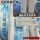 18650鋰電池 2600mah Q5 T6 U2 L2手電筒 頭燈 迷你三段式風扇 行動電源首選【翔盛】