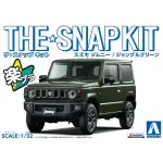 AOSHIMA  05777 08-B 鈴木SUZUKI JIMNY 越野車 叢林綠 SNAP KIT 1/32