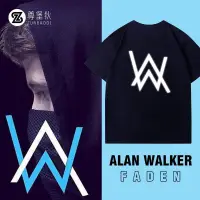 在飛比找蝦皮購物優惠-艾倫沃克同款百大電音DJ艾蘭AlanWalker周邊夜光短袖