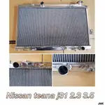 《奉先精裝車輛賣場》NISSAN 日產 J31 TEANA V6 2.3/3.5 加大全鋁水箱 全鋁水箱 鋁製水箱 水箱