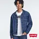 Levis 牛仔外套 Type 1復古寬鬆版 精工深藍染水洗 CoolMax吸濕排汗 男 A3174-0001 熱賣單品