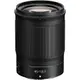 【Nikon】NIKKOR Z 85mm F1.8S 定焦鏡頭 (公司貨)