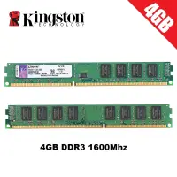 在飛比找蝦皮購物優惠-金士頓 DDR3 4G 總線 1600 Ram (PC3-1