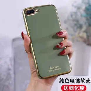 OPPO R11手機殼opop r11t時尚潮流男女r11保護套oopp r11m個性創意純色電鍍軟殼poop r11全