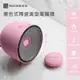 NICONICO陶瓷美型電暖器/暖手寶NI-EH1009 _廠商直送