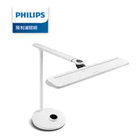 在飛比找蝦皮購物優惠-<展示品出清>PHILIPS 飛利浦 公司貨 軒泰/AA級護